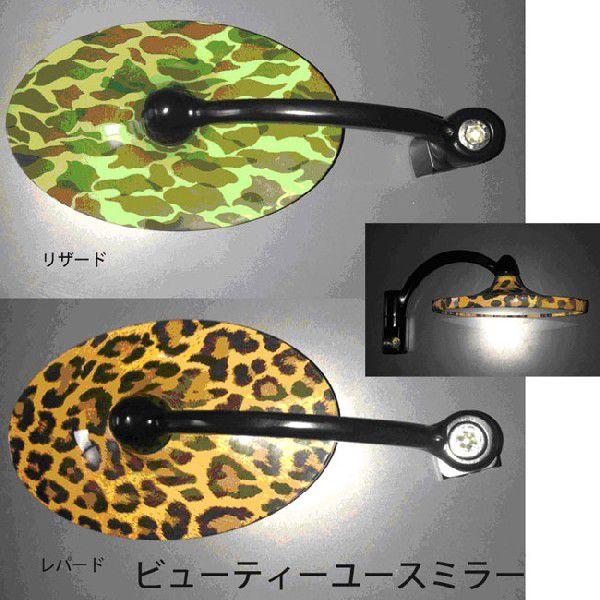 ^Jc r[eB[[X~[ 9650 9651 M10 10mm lW qE 