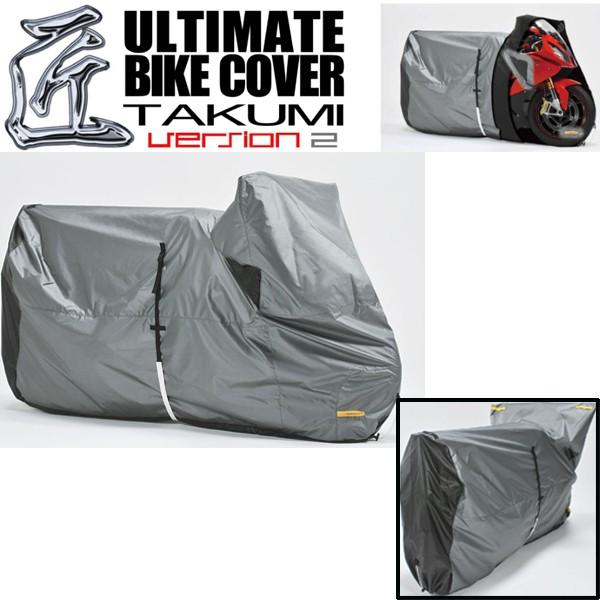 oCNJo[ LLgbv{bNX TCY o[W2 ԑ̃Jo[ TA932-LLTB Ver2 Cg