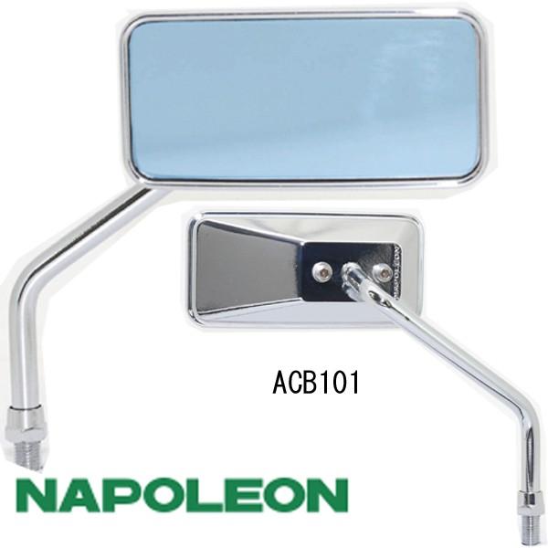 TANAX i|I JX^XNGA~[ u[ bL ACB-101-10L ACB-101-10R ^ibNX