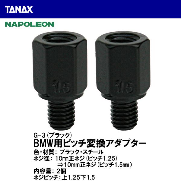 ヌピオーネ SZ313-63002 OIL SEAL