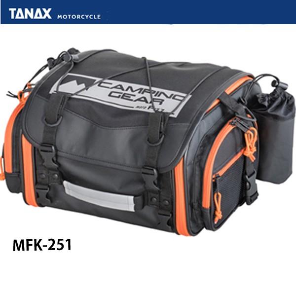 TANAX ^ibNX@MFK-251@~jtB[hV[gobO@ANeBuIW@MFK251