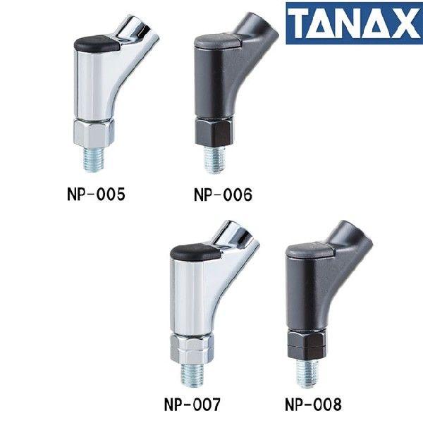 TANAX ナポレオン M10ミラー補修部品 ターナー ブラック正ネジ NP-006  アダプター タナックス NP006