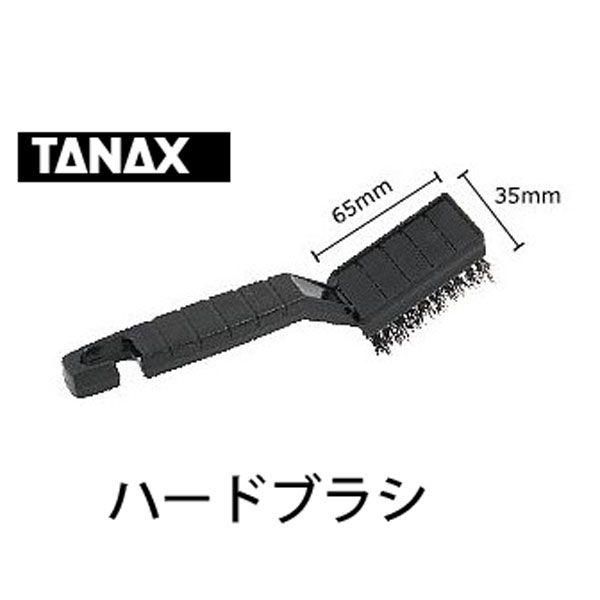 TANAX ^ibNX@PG-271@n[huV@PG271