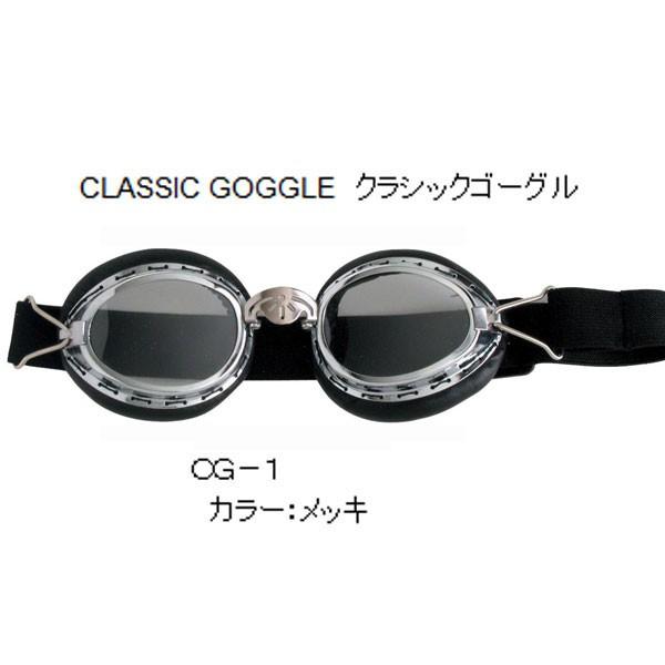 TNKH SPEEDPIT CG-1NVbNS[O SPEEDPIT Be[W Xg[g CG1