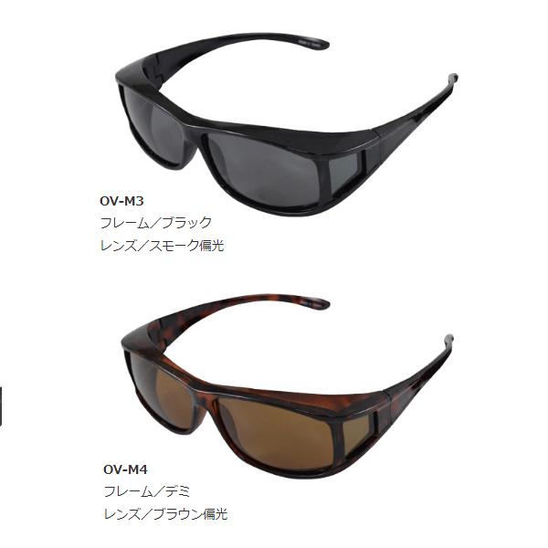ブラウン オーバーサイズ サングラス オーバーグラス -TRUEVIEW SPORTS – TALEX online store
