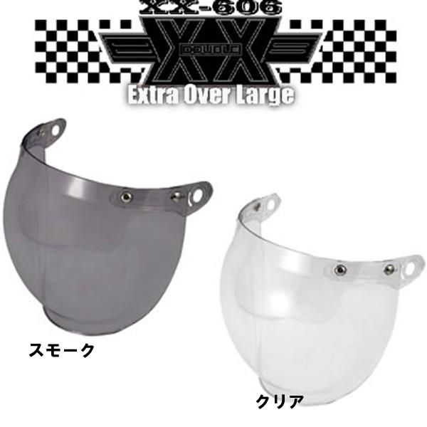 TNK�@XX-606�V�[���h�t���W�F�b�g�w�����b�g�p �I�v�V�����V�[���h XX606�p