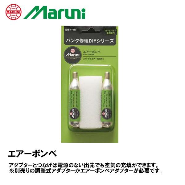 Maruni �}���j�@97110�@�G�A�[�{���x �i2�{����j ���i��A409 maruni