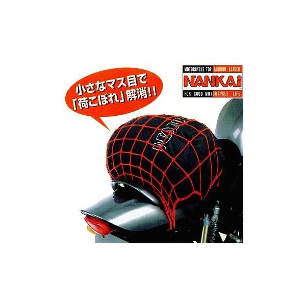 NANKAI@iJC@XpC_[lbg@40×40cm LTCY c[Olbg