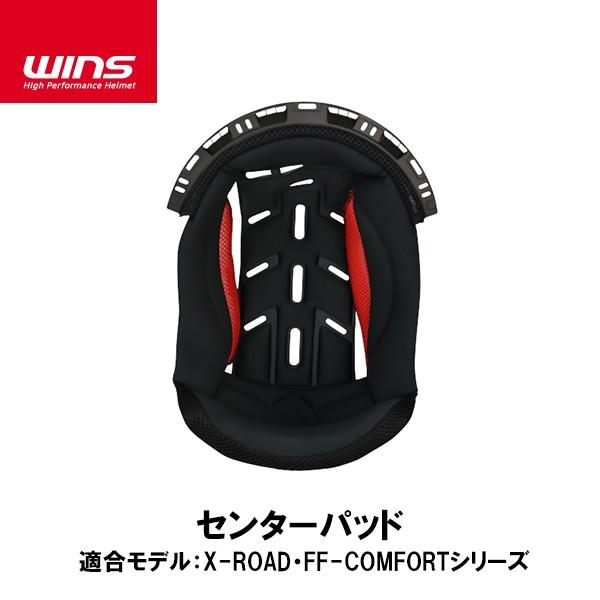 WINS ECY X-ROAD FF-COMFORT  Z^[pbh C IvVp[c