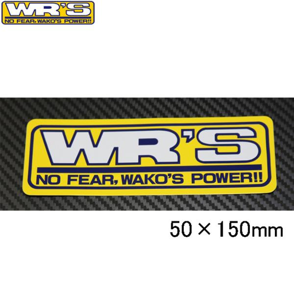 未使用 ステッカー付き 黄色アイテム ヨシムラ（YOSHIMURA） ダブルアールズ WR'Sロゴステッカー ラージ 1枚