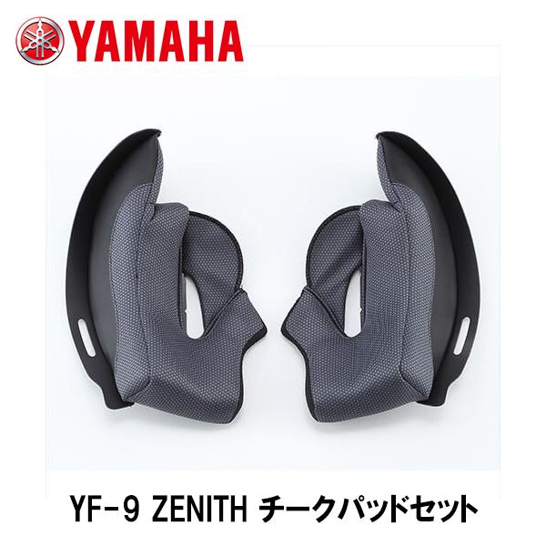 YAMAHA }n YF-9 ZENITH `[NpbhZbg C oCNp [jX Y'S GEAR CYMA `[Npbh 