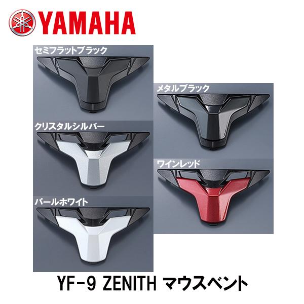 YAMAHA }n YF-9 ZENITH }EXxg eF C oCNp [jX Y'S GEAR CYMA