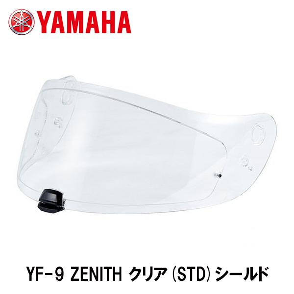 YAMAHA }n YF-9 ZENITH V[h NA C oCNp [jX Y'S GEAR CYMA WJ[ YF9