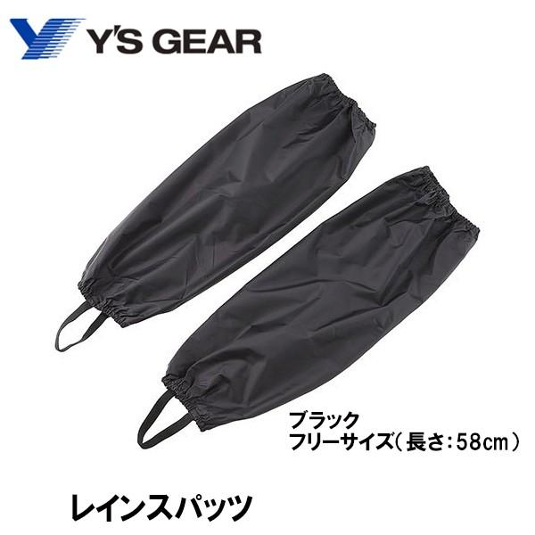 }n@CXpbc ]Ԃɂ H J bOJo[ ̂̕ Cpc