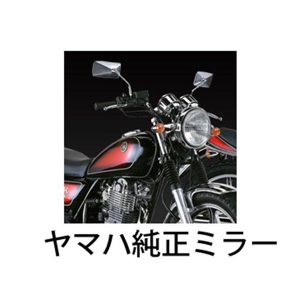 YAMAHA }n oCNp~[ bL tlW/lW10mm  1JN/1JR