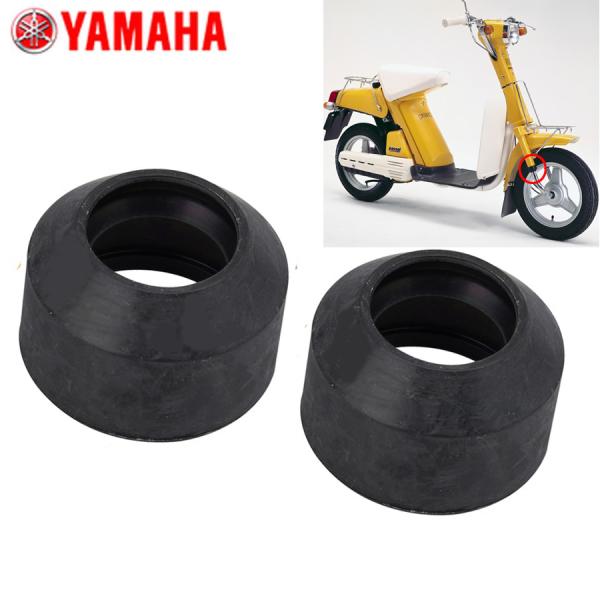 ヤマハ パッソル ベース パーツ【パーツ用】 YAMAHA ヤマハ 純正パーツ パッソル 2E9 フロントフォーク