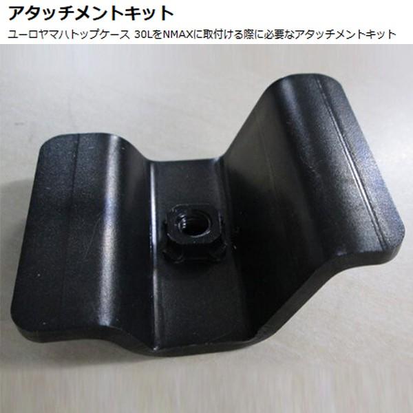 CYMA NMAXp[}ngbvP[X30L@tA^b`gLbg Q5K-YSK-001-P72