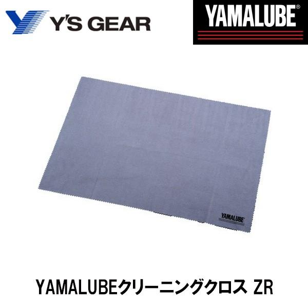 YAMALUBE }[u N[jONX ZR }n wbg ԑ P~J QQ1TCYY01007