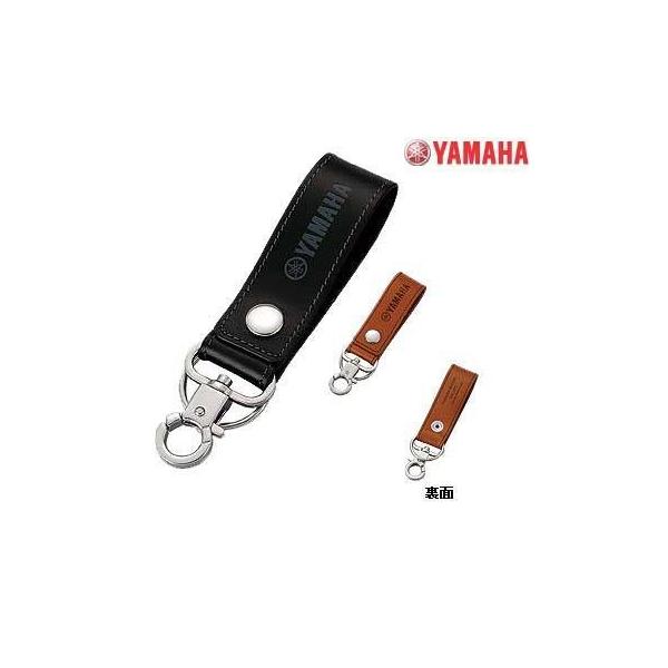 YAMAHA ヤマハ　YAK-15  ベルトストラップ　YAK15　キーホルダー
