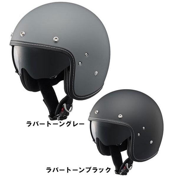 Yamaha ヤマハ Yj 18 Drift Sv ソリッド バイク用ジェットヘルメット サンバイザー装備 ドリフト Buyee Buyee Japanese Proxy Service Buy From Japan Bot Online