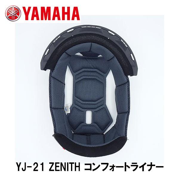 YAMAHA }n YJ-21 ZENITH [jX RtH[gCi[  Z^[pbh