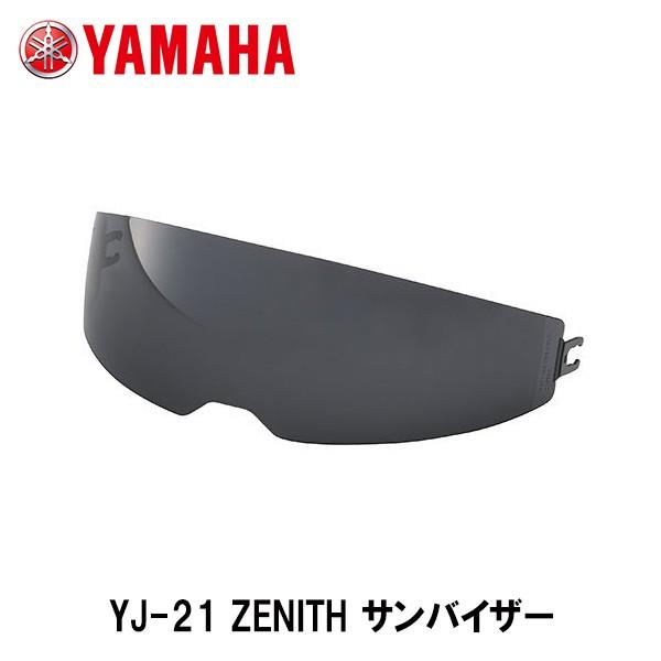 YAMAHA }n YJ-21 ZENITH [jX ToCU[ _[NX[N 90791-49C24 V[h W