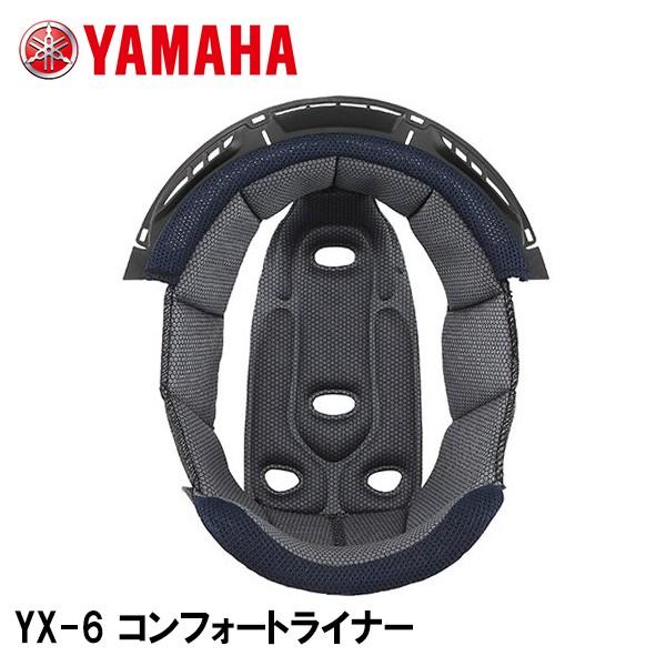 YAMAHA }n YX-6 ZENITH YX-6 RtH[gCi[ Z^[pbh C oCNp [jX Y'S GEAR CYMA