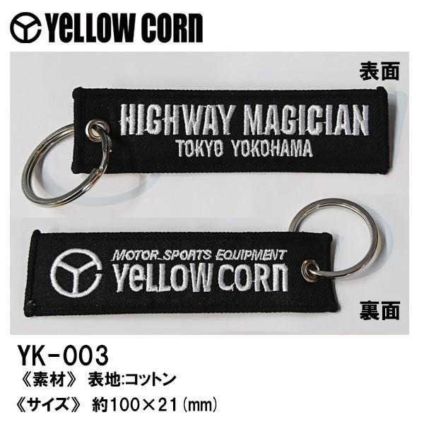 YELLOWCORN イエローコーン YK-003 キータグ HIGHWAY MAGICIAN