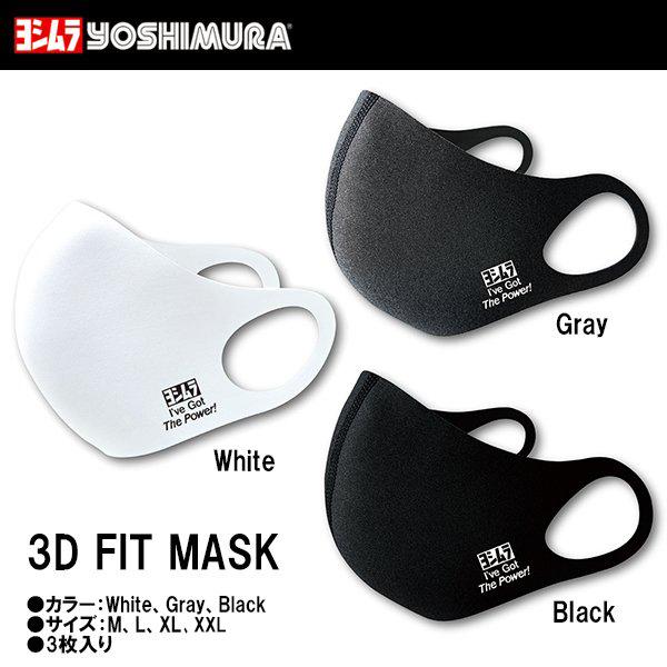 【なむなむさま専用】FACE TRIGGER by CORE FIT 3本セット EMS運動器 「フットフィット3」 | SIXPAD | SE-BZ-02A