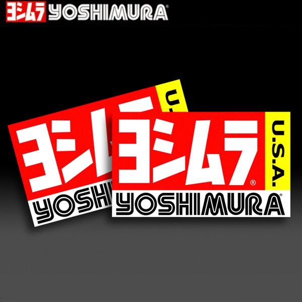 V USV XebJ[SET 2 YOSHIMURA DECAL 908-00017020