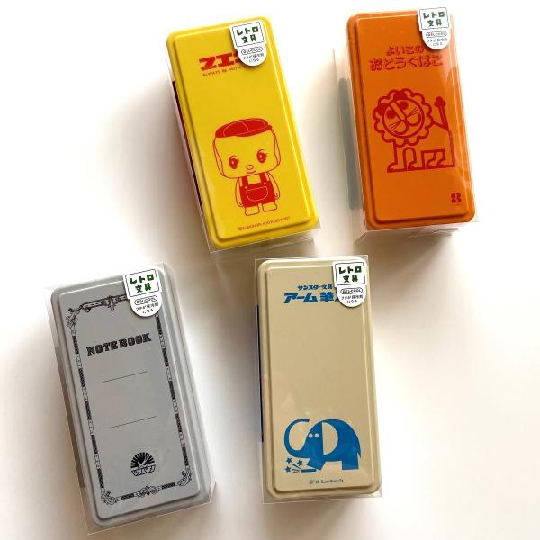 GEL-COOL ジェルクール 保冷剤一体型 ランチボックス お弁当箱 レトロ