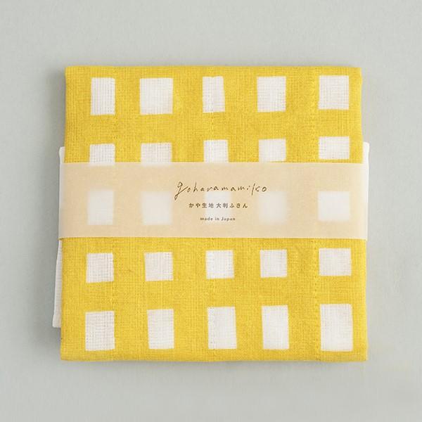 大判 かや生地ふきん 台拭き キッチンクロス チェック イエロー かわいい ふきん クリックポスト同梱可能