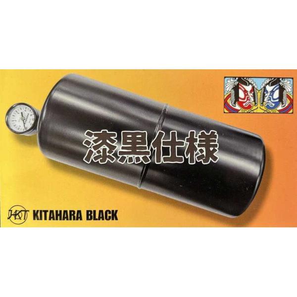 HKT NEW KITAHARA BLACK 漆黒仕様 在庫有ります HKT キタハラ HKT NEW KITAHARA BLACK 漆黒仕様 在庫有ります HKT キタハラ