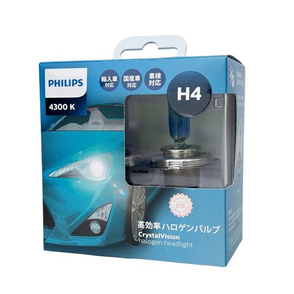 輸入車対応 国産車対応 訳あり PHILIPS CrystalVision フィリップス クリスタルヴィジョン H4 高効率ハロゲンバルブ H4-2 12342CV 4300K 車検対応