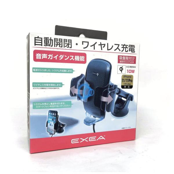 garageshop-eg_se-ec-212