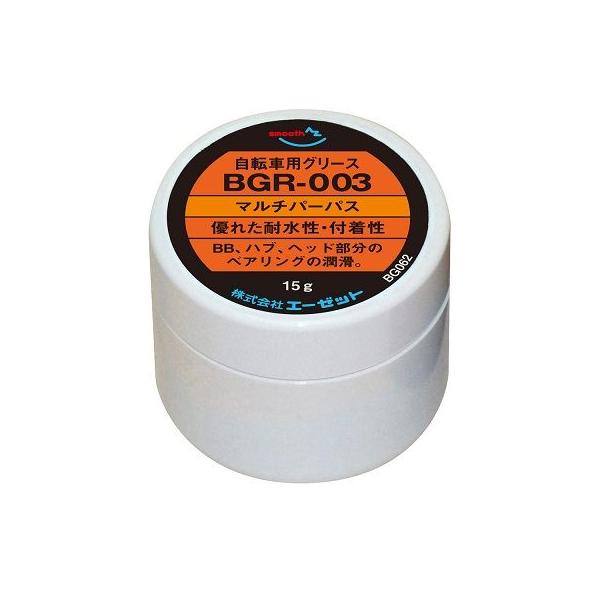 AZ ]ԗp OX }`p[pX 15g/]ԃO[X/]ԃOX/OX/O[X