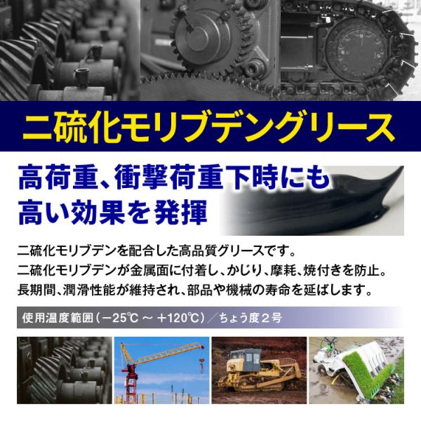 garagezero_gse025_1_d_20220916190158