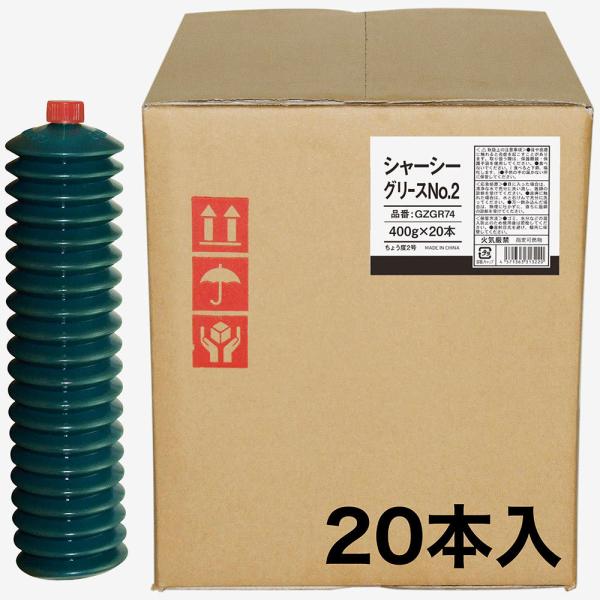 Yahoo!オークション - B4s242834 落合 V8-HD 1070 茶刈機 茶摘機