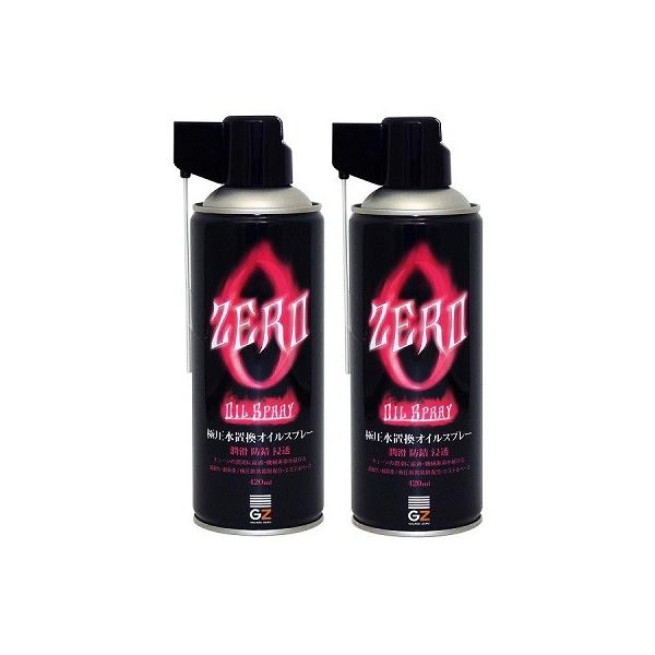 K[WE[ ɈEuICXv[ 420ml×2{ (kCEE)