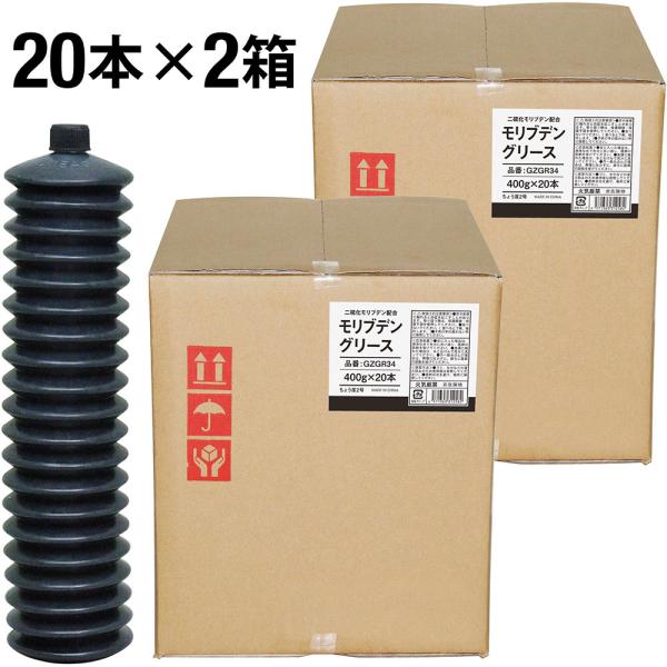 garagezero_gse724