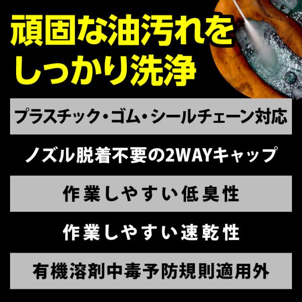 garagezero_gse726_2_d_20230822140157