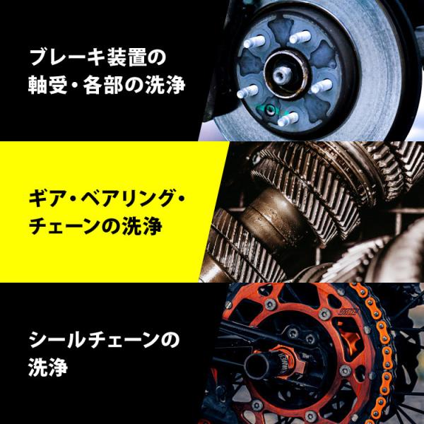 garagezero_gse726_4_d_20230822140209