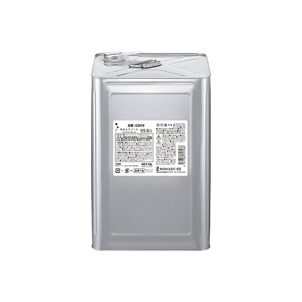 qoE[ G^m[ 18LiAR[99.8volȏ) AR[/ꗎƂ/n//