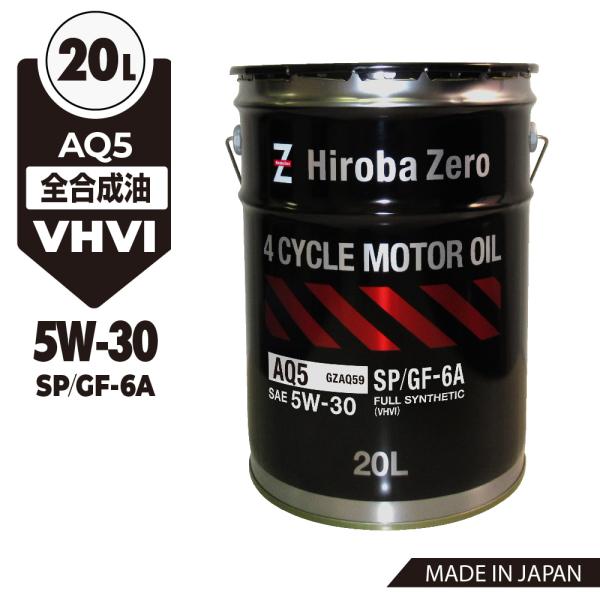 garagezero_gzaq59 garagezero_gzaq59