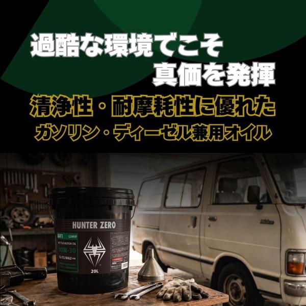 garagezero_gzar07_1_d_20260925133507