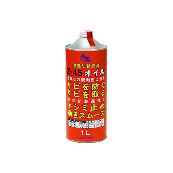 AZ(G[[bgjZhK Z-45IC1L/hK//IC/hK/