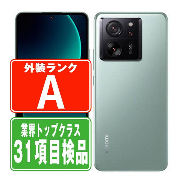 【新品・未開封】Xiaomi 13T Pro SIMフリー メドウグリーン Xiaomi（シャオミ） Xiaomi 13T Pro メドウグリーン SIMフリー 中古