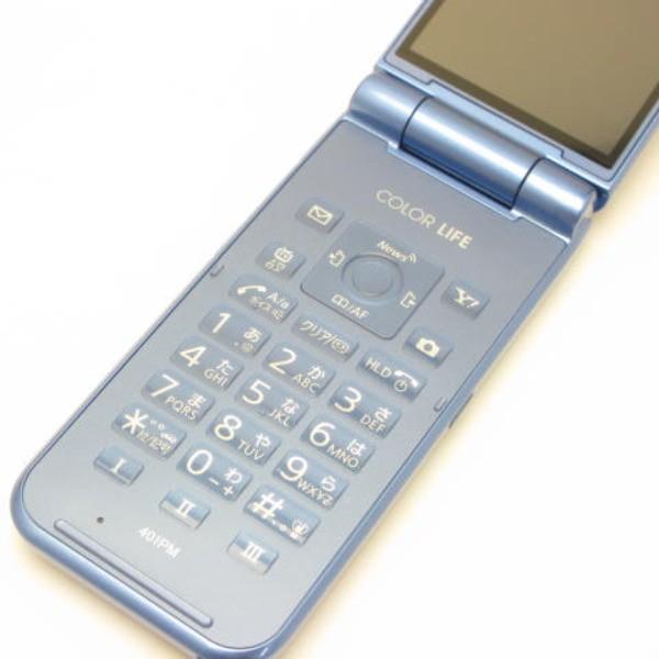 新品 未使用品 Softbank 401pm Color Life 5 Waterproof デニムブルー ガラケー 保証あり Sランク 本体 白ロム あすつく対応 携帯電話 Purrworld Com