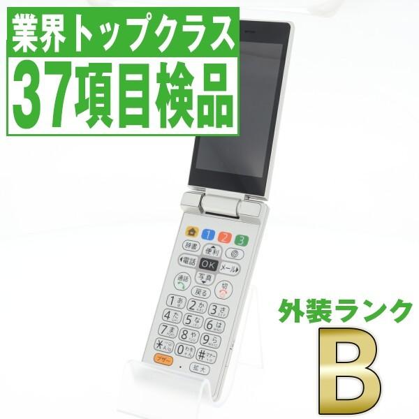 Softbank - ほぼ未使用　かんたん携帯9 505SH ソフトバンク Amazon | SHARP SoftBank かんたん携帯9 505SH (ネイビー