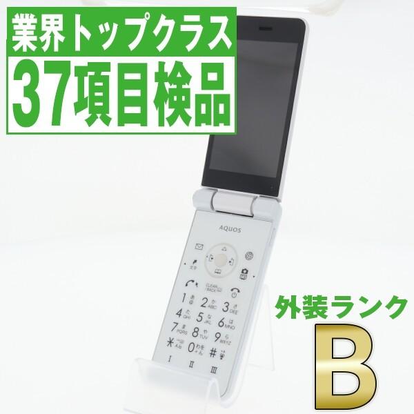 【完動品・美品！】AQUOS ケータイ 2 601SH SIMフリー 本体 AQUOS 601SH ケータイ2 ホワイト SIMフリー 中古 ガラケー 本体